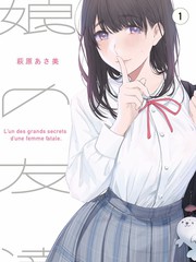 音乐竞演综艺周末开麦的片单缩略图